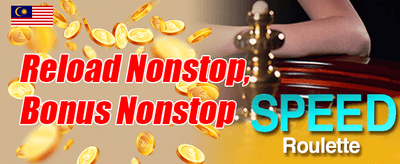 Putaran Percuma Mega Slot promotion